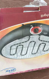 کباب پز برقی