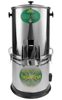 سبزی خردکن سبز ایران اکبند