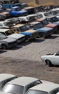 مرکز اسقاط و از رده خارج سراسر خوزستان