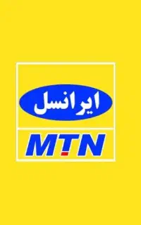 سیمکارت رند ایرانسل