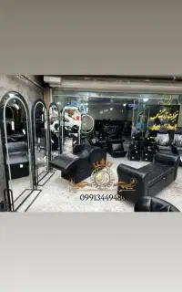 آینه ترولی و فایل چوبی