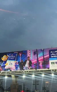 استخدام مدیر شعبه رشت