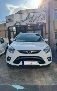 جک S5 ۹۴ بیرنگ
