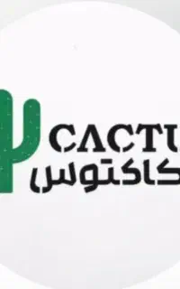 استخدام راننده وکمک انباردار