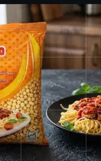 یک نفر خانم نیرو برای سالن تولید