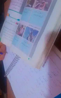 تدریس دروس ابتدایی و متوسطه