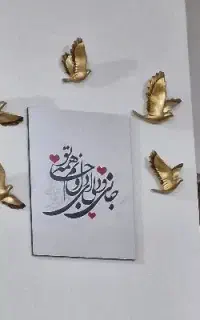 کبوتر دکوراتیو دیوار کوب