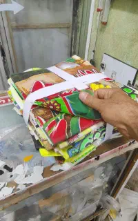 پارچه مکه(پلاکارد حجی)