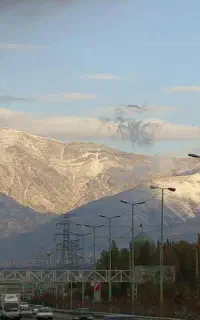 انجام کار اداری