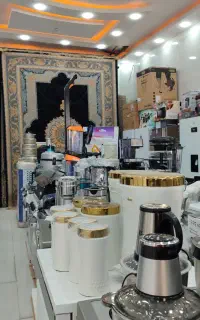 فروش اقساطی لوازم خانگی و دیجیتال