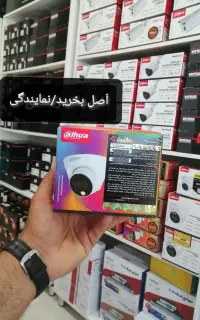 اَمنیت+کیفیت+گارانتی/دوربین دزدگیر/رحمانی