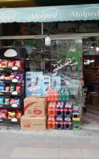 به یک صندوق دار و فروشنده خانم نیازمندیم