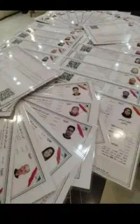 صدور انواع جواز کسب و ثبت شرکت