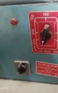ترانز برق خانگی ۵۰۰۰ وات اخوان با هسته ژاپنی