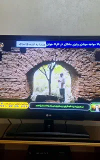 تلوزیون ۴۲ بسیار سالم سالم