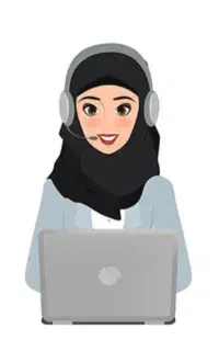 استخدام