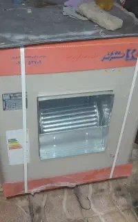 کلر آبی سنگرکار