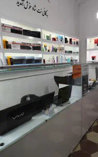 کافی نت آنلاین و حضوری شــاد