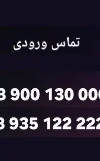 0900.13.00000   0935.1.222222