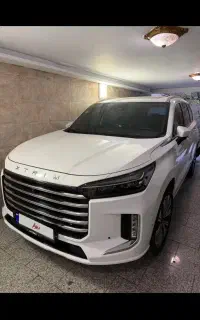 ایکستریم QX((vX))