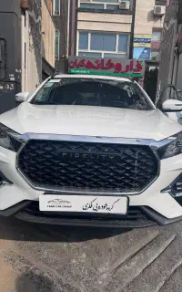 فیدلیتی الیت هفت نفره نقد و اقساط