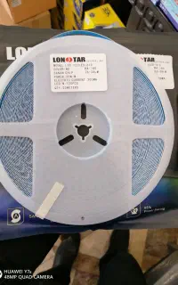 نوار لاینر لان‌استار اصلی (هولوگرام دار)