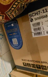 فروش هود و دیگر لوازم