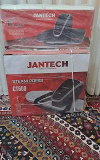 اتو پرس
