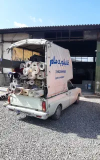 قالیشویی مادر بندرانزلی