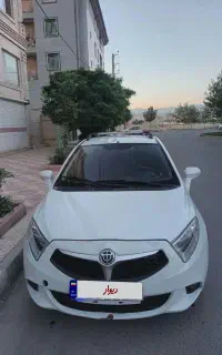 بلریانسH220
