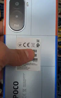Poco m7 تمیز