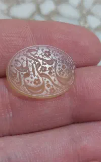 عقیق یمنی کهنه خطی