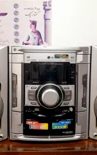 ضبط سی دی ال جی ۲۰۰۰ وات