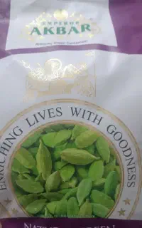 پخش کلی هل اکبر بنفش