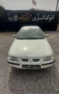 سمند