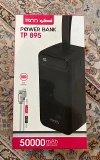 پاوربانک ۵۰۰۰۰