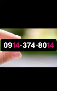 دائمی0914.374.8014