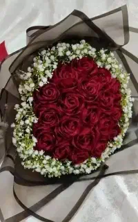 باکس گل ربانی