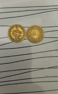 سکه قدیمی برنزآنتیک قدمت دار