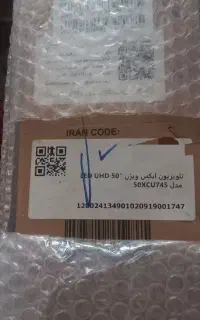 تلوزیون ایکس ویژن۵۰اینچ