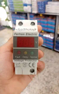 محافظ زیر کنترل دیجیتالی و بدون دیجتالی