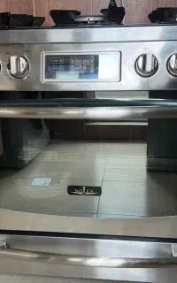 فراجاق گاز