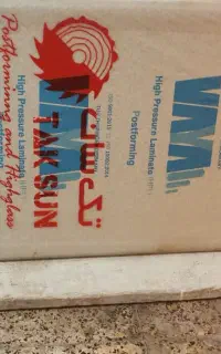 کابینت