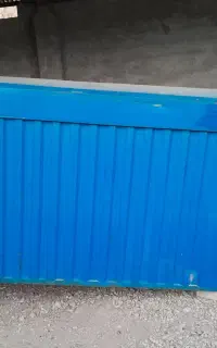 اتاق مسقف