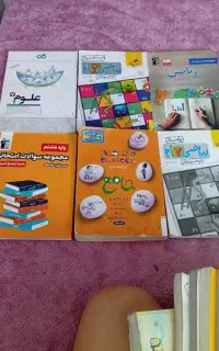 کتاب تیزهوشان وگاج