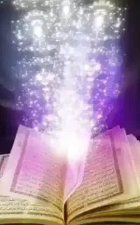 دعا و سرکتاب