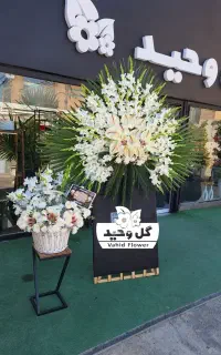 تاج گل ترحیم باکس ترحیم دسته گل ترحیم