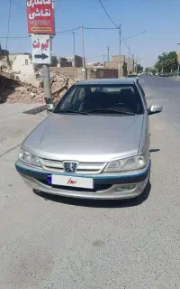 پارس 79 فرانسوی