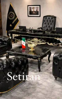 مبلمان اداری پایه مثلث