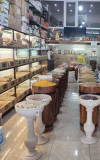 آجیل،خشکبار و حبوبات
